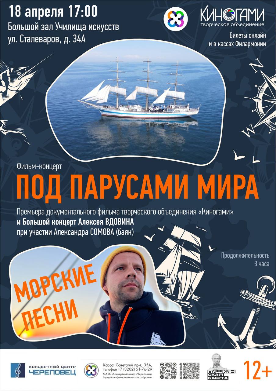 Ку ку, зайцы! Давно не виделись.