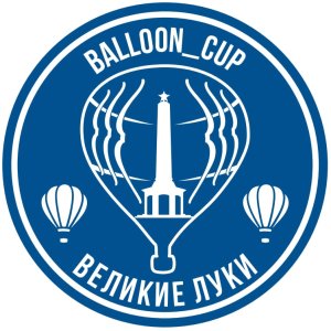Воздухоплавание Великие Луки